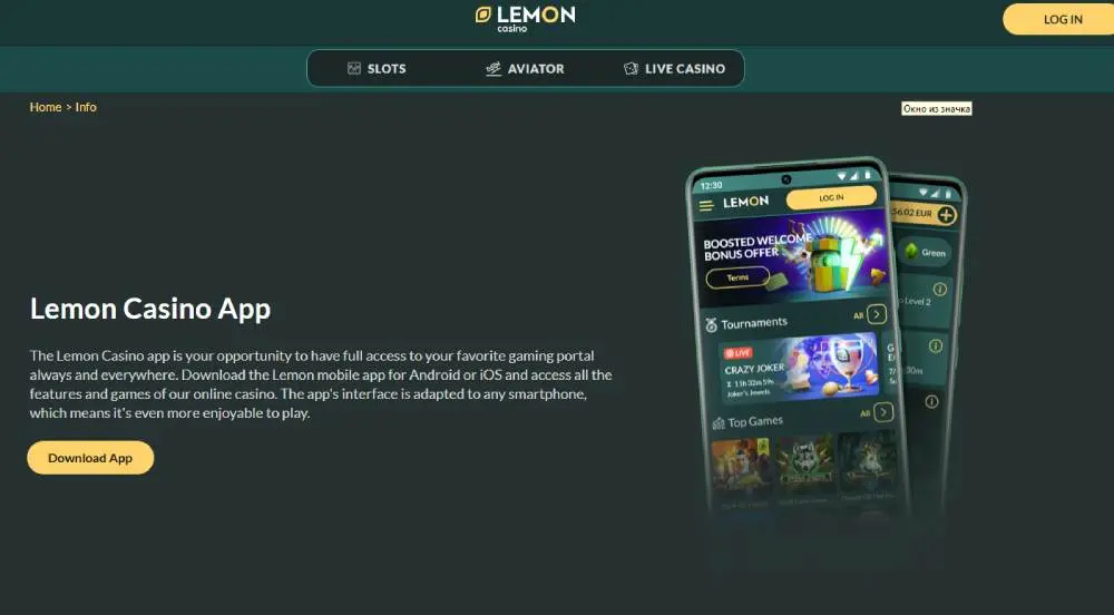 Le migliori slot e giochi crash su Lemon Casino. Le migliori slot e giochi crash su Lemon Casino.