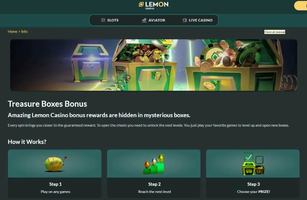 Giochi con croupier dal vivo su Lemon Casino. Giochi con croupier dal vivo su Lemon Casino.